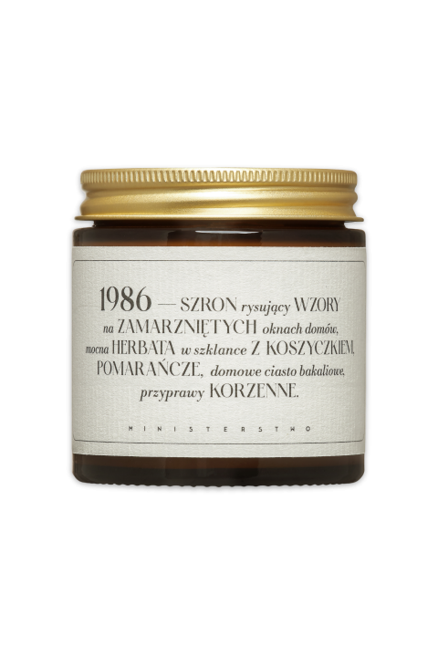 1986 - scented candle