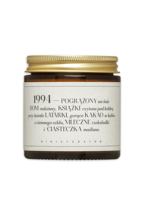 1994 - scented candle